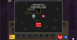 Tomb of the Bloodletter