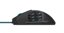 Lioncast LM30 Gaming Mouse - Bilder DLH.Net Video Review