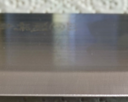 Herbertz Japanisches Kochmesser Nakiri