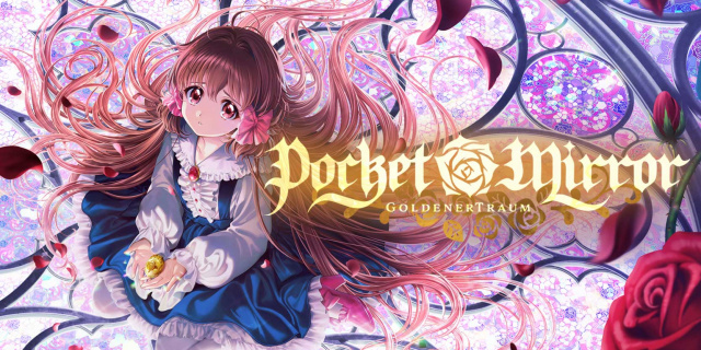 Pre-Purchase Pocket Mirror ~ GoldenerTraum Now & Save 25%News  |  DLH.NET The Gaming People