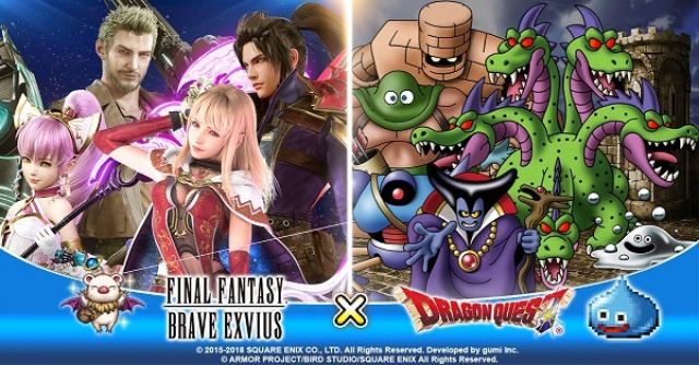 Oh, Snap! Dragon Quest Is Getting A Collaboration With Final Fantasy!Video Game News Online, Gaming News