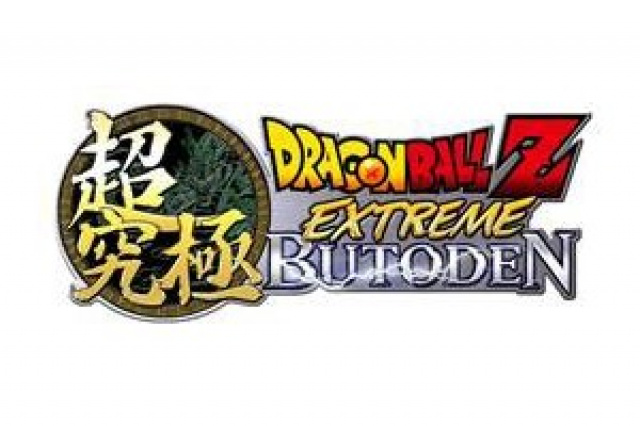 Demoversion von Dragon Ball Z Extreme Butoden bekommt einen zusätzlichen Charakter spendiertNews - Spiele-News  |  DLH.NET The Gaming People