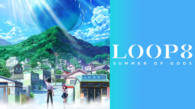 Coming-of-Age RPG Loop8: Summer of Gods Available NowNews  |  DLH.NET The Gaming People