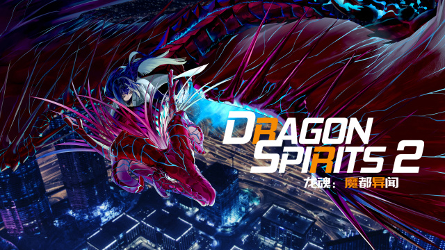 Catch your dream team of dragons in collectible RPG Dragon Spirits 2, out today on SteamNews  |  DLH.NET The Gaming People