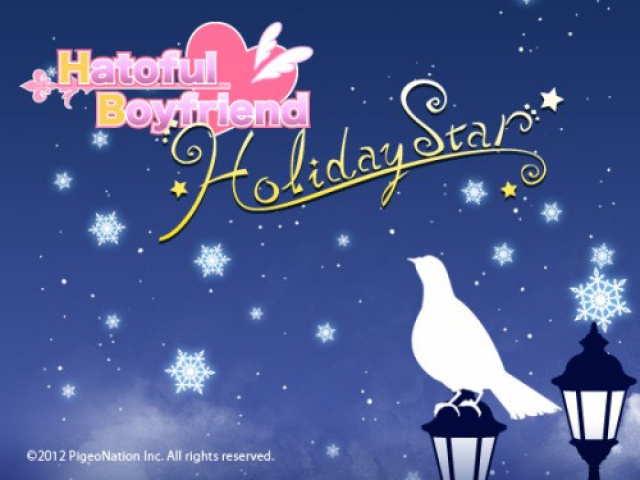Hatoful Boyfriend: Holiday Star – 