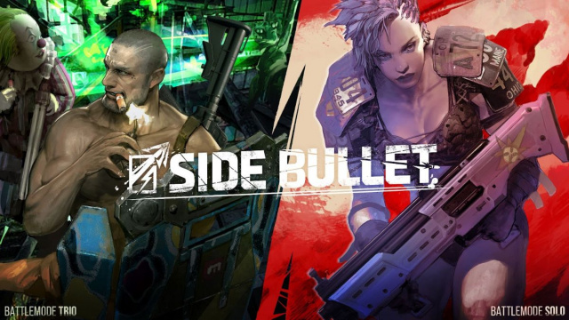 Check out the Weapons of SIDE BULLETNews  |  DLH.NET The Gaming People