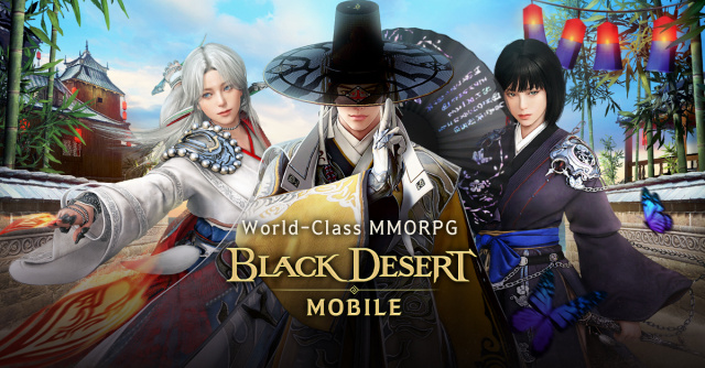Black Desert Online: Globalisierung und Abenteuerlust-SystemNews  |  DLH.NET The Gaming People