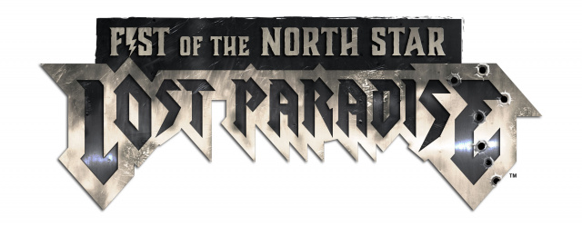 Fist of the North StarNews - Spiele-News  |  DLH.NET The Gaming People