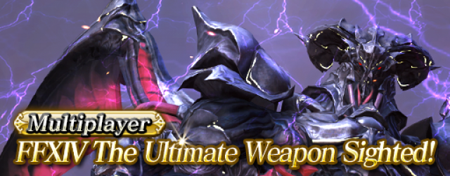 Ultimate Weapon Descends into Mobius Final Fantasy with FFXIV In-Game EventVideo Game News Online, Gaming News