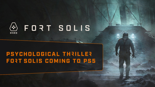 Psychological thriller Fort Solis coming to PS5News  |  DLH.NET The Gaming People