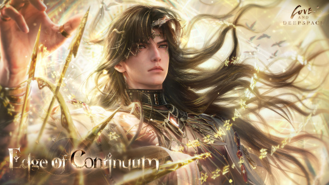 Zaynes Edge of Continuum Memory Pair Event Begins in Love and DeepspaceNews  |  DLH.NET The Gaming People