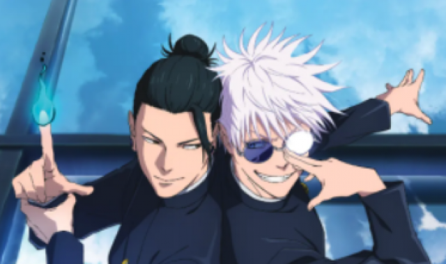 ERSCHEINUNGSDATUM FÜR JUJUTSU KAISEN: Hidden InventoryNews  |  DLH.NET The Gaming People