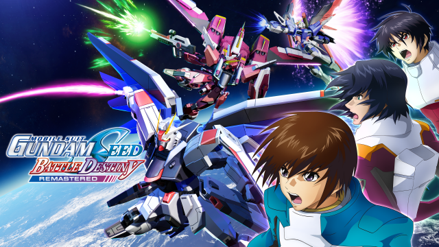 MOBILE SUIT GUNDAM SEED BATTLE DESTINY REMASTERED angekündigtNews  |  DLH.NET The Gaming People