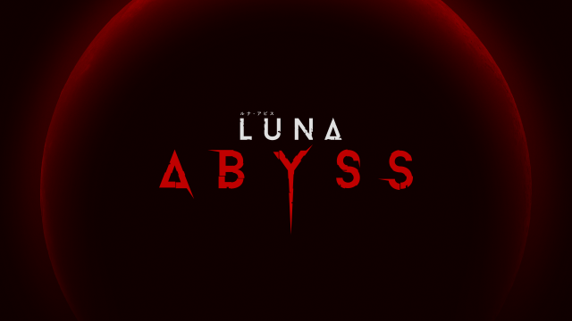 Luna Abyss lead characters revealed in Gamescom trailerNews  |  DLH.NET The Gaming People