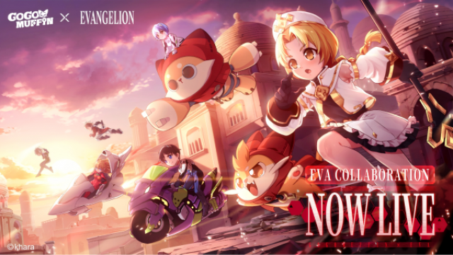 Go Go Muffin x Neon Genesis Evangelion collab is now LIVENews  |  DLH.NET The Gaming People