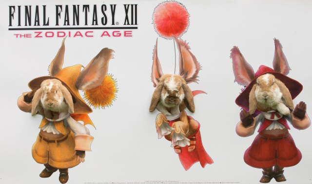 Final Fantasy XII The Zodiac Age: Смотрите на 