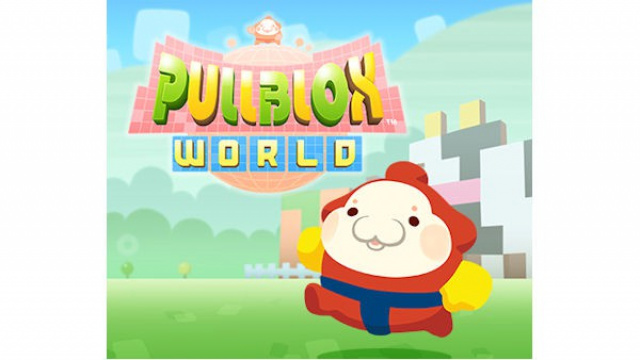 Pullblox World für Wii UNews - Spiele-News  |  DLH.NET The Gaming People