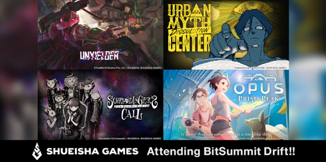 Exciting Reveals at SHUEISHA GAMES ON! Online Showcase ahead of BitSummit DriftNews  |  DLH.NET The Gaming People