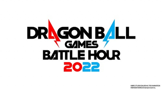 DRAGON BALL Games Battle Hour 2022News  |  DLH.NET The Gaming People