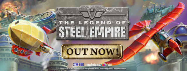 The Legend of Steel Empire - Out TodayNews  |  DLH.NET The Gaming People