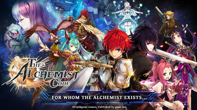 Trailer for Upcoming Mobile SRPG The Alchemist CodeVideo Game News Online, Gaming News