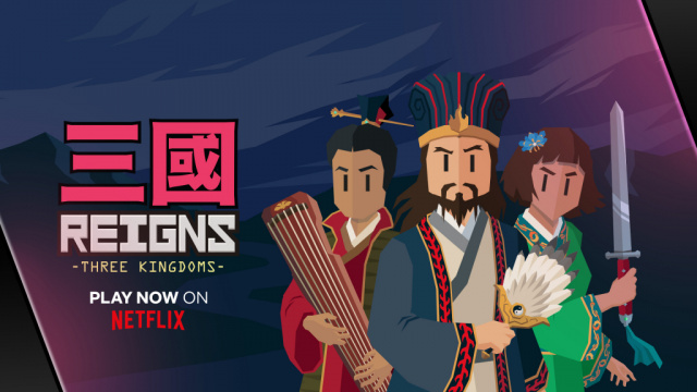 Reigns: Three Kingdoms von Devolver Digital und Nerial jetzt exklusiv auf Netflix spielbarNews  |  DLH.NET The Gaming People
