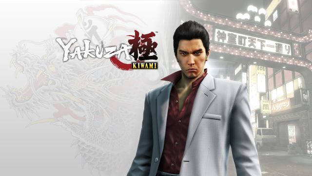 Kostenloser DLC für Yakuza KiwamiNews  |  DLH.NET The Gaming People