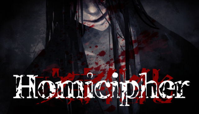 Horror Romance Game 'Homicipher' releases Episode 1 Free UpdateNews  |  DLH.NET The Gaming People