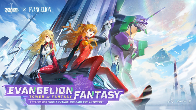 Evangelion kommt am 12. März zu Tower of FantasyNews  |  DLH.NET The Gaming People