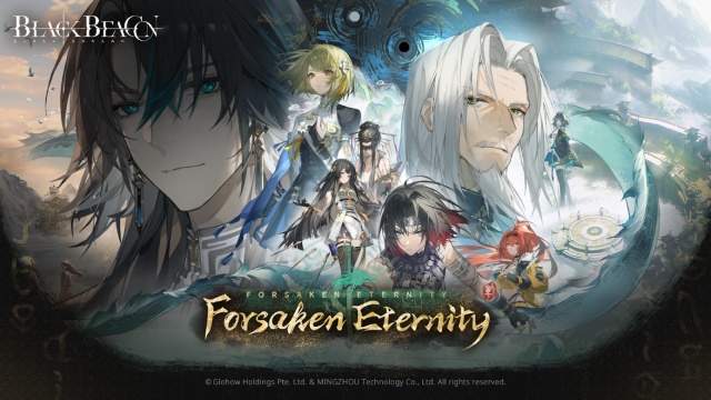 Black Beacon enthüllt mit Version 1.1 das erste große UpdateNews  |  DLH.NET The Gaming People