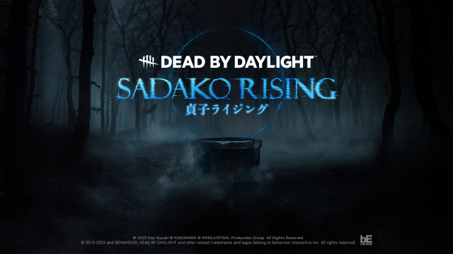 Sadako Rising: Neue Dead by Daylight-KillerinNews  |  DLH.NET The Gaming People