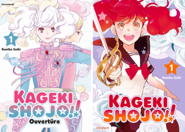 „KAGEKI SHOJO!!“ ERSCHEINT, VERÖFFENTLICHT VON CRUNCHYROLLNews  |  DLH.NET The Gaming People