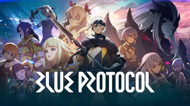 Blue Protocol: Neuer Combat-Trailer zum Anime-MMO erschienenNews  |  DLH.NET The Gaming People