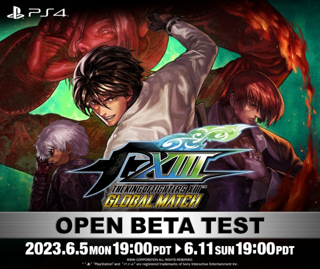 The King of Fighters XIII Global Match erhält Beta-TestNews  |  DLH.NET The Gaming People