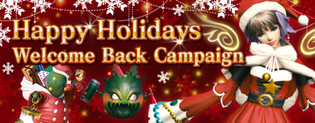 Празднуйте Рождество вместе с Mobius Final FantasyНовости Видеоигр Онлайн, Игровые новости 