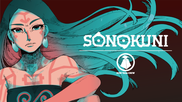 SONOKUNI, out now on PC via Steam!News  |  DLH.NET The Gaming People