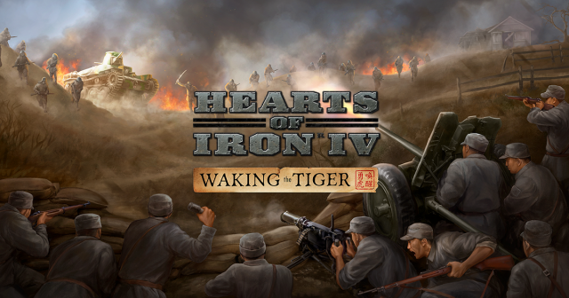 Новое дополнение к Hearts Of Iron: обещает нам битвы в альтернативных вариантах историиНовости Видеоигр Онлайн, Игровые новости 