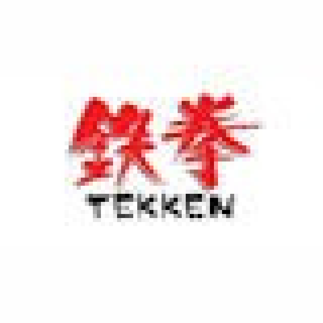 Neue Tekken-Titel werden Für Wii U und Nintendo 3DS entwickeltNews - Spiele-News  |  DLH.NET The Gaming People