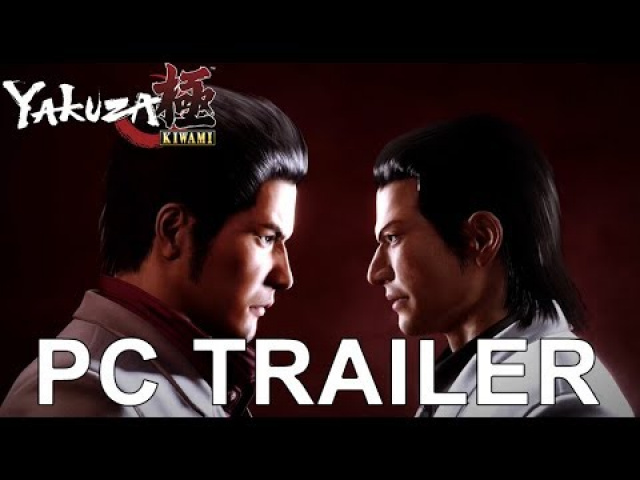 Yakuza KiwamiNews - Spiele-News  |  DLH.NET The Gaming People