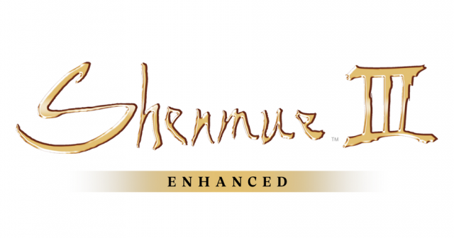 Announcing Shenmue III EnhancedNews  |  DLH.NET The Gaming People