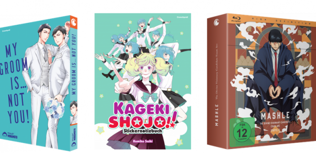 CRUNCHYROLL AUF DER DOKOMI 2025News  |  DLH.NET The Gaming People