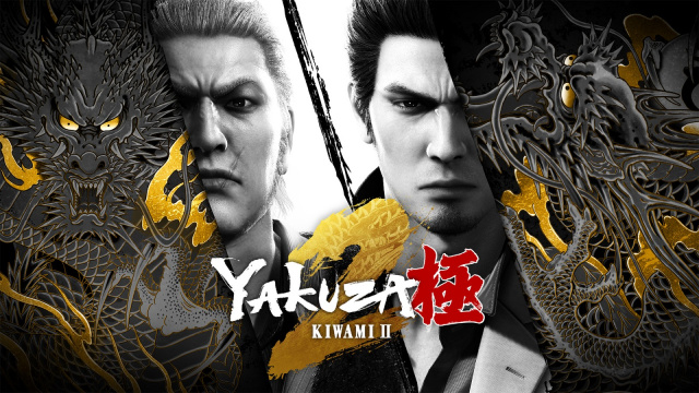 Yakuza Kiwami 2 - Nintendo Switch 2 Version