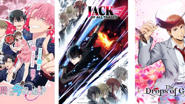 CRUNCHYROLL KÜNDIGT NEUE LIZENZEN AUF DER CCXP 2025 AN