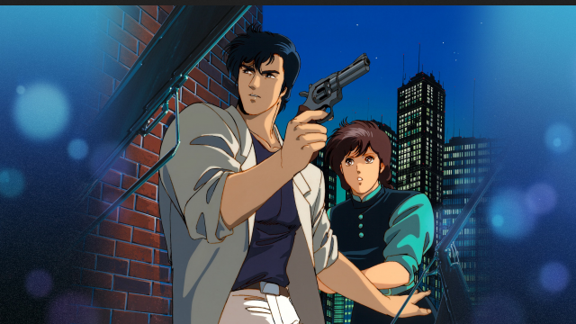 City Hunter