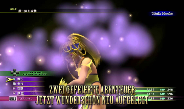 Final Fantasy X|X-2 HD Remaster: Neuer Werbespot zeigt HD-Pracht