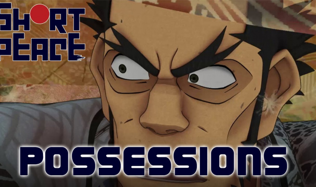 Short Peace: Ranko Tsukigimes Longest Day bald im Handel