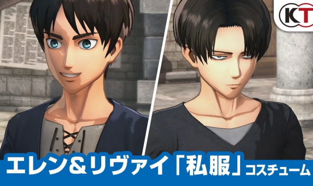 Attack On Titan 2 Shows Off Some New Gameplay Trailers Featuring Eren & Levi