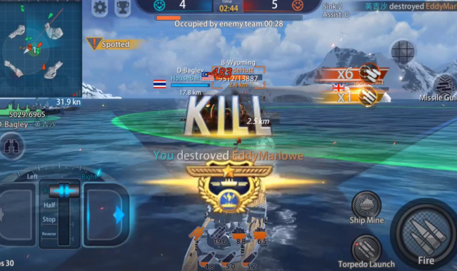 Multiplayer Details Emerge for Naval Battle Game, Fleet Glory