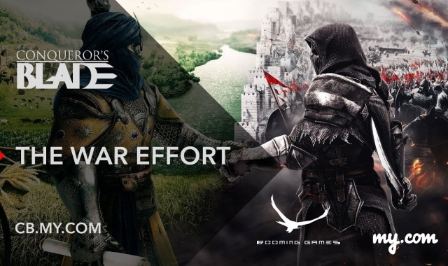 CONQUERORS BLADE