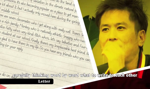 Root Letter – Video Gives Insight Into Games Creation